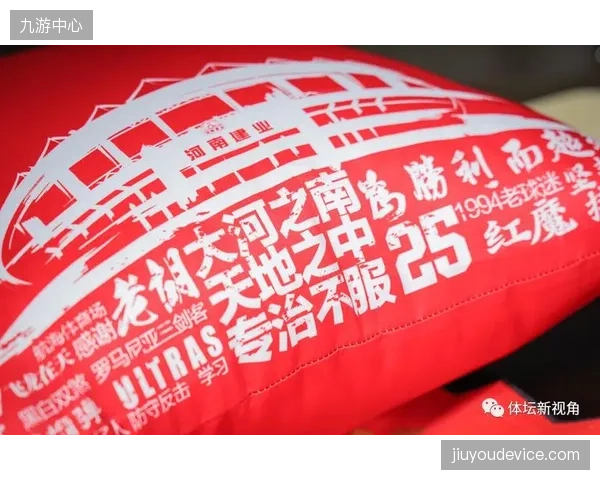 为何耗资千万的俱乐部虚拟展厅却留不住年轻球迷