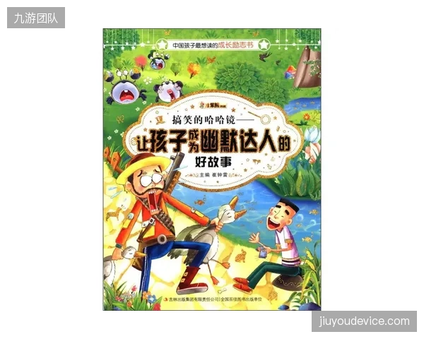 乌纳希的成长故事成为励志典范，吸引北美教育及人力资源品牌关注。
